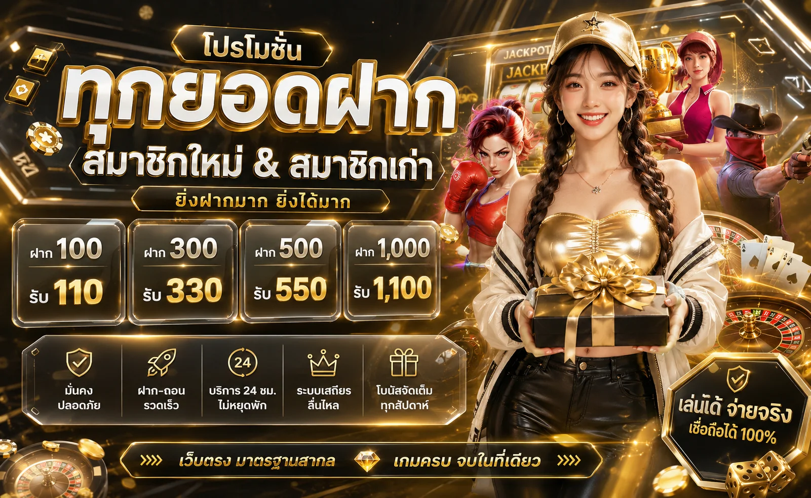 IOK66 เว็บตรง คาสิโนออนไลน์ สล็อต ฝากถอนออโต้ 24 ชม.